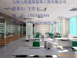 供應青浦廠房裝修設計施工