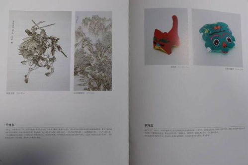 河南寶豐非遺作品驚艷亮相國(guó)際手工藝品交流展會(huì)，助推文化藝術(shù)邁向世界